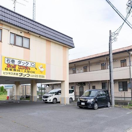 Tabist Business Ryokan Duck Ishinomaki Hebita Exterior foto