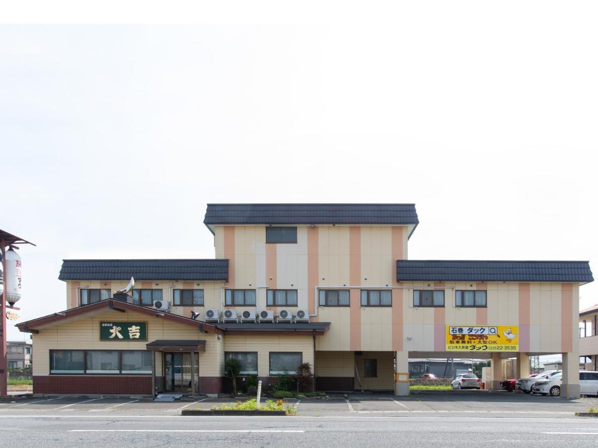 Tabist Business Ryokan Duck Ishinomaki Hebita Exterior foto